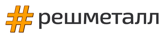 Логотип компании Решметалл